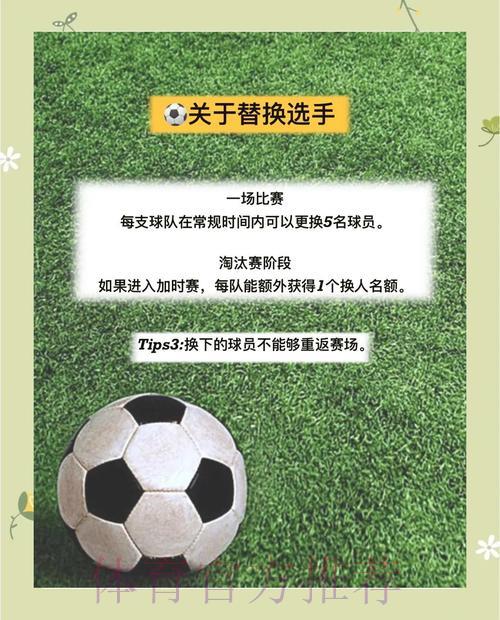 关于世界杯竞猜平台入口的误区解析与正确认知全攻略